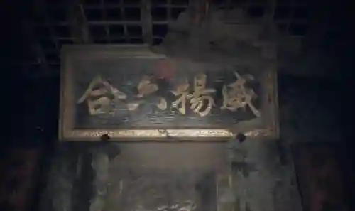 贞子武将阵容搭配(七日杀贞子出现条件)插图8