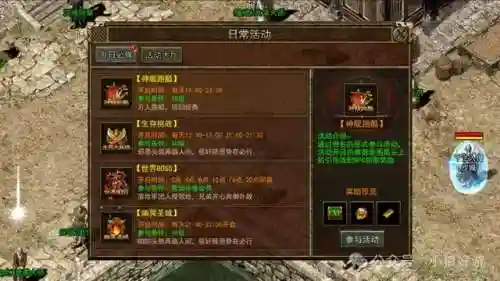 暗黑破坏神3快速升级(switch暗黑3最轻松无脑的职业)插图1