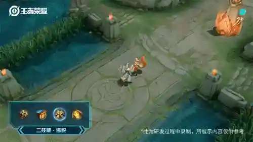 王者狄仁杰天梯阵容搭配(狄仁杰和什么辅助最配)插图1