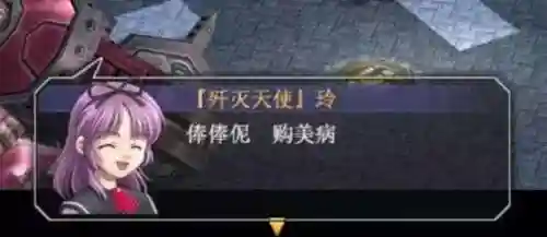 宠物小精灵游戏单机版中文版(单机精灵宝可梦游戏)插图7 宠物小精灵游戏单机版中文版(单机精灵宝可梦游戏)插图7