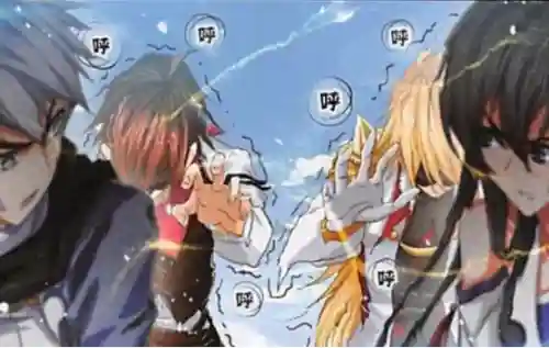 马红俊2口爆竹竹清(朱竹清喝马红俊煮的粥)插图4