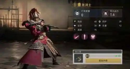 勇武的章 阵容搭配(lol自走棋阵容搭配)