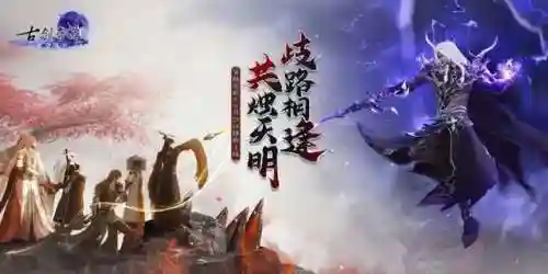 即将公测的手游有哪些(2024即将上线的手游)插图10