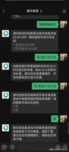 刘邦阿轲阵容搭配(阿轲最强秒人出装)