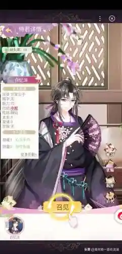 女皇陛下阵容搭配新手(女皇陛下侍从阵容推荐)插图6