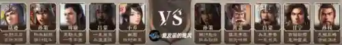 刘备蜀刀阵容搭配(刘备张飞法正蜀盾阵容分享)插图1