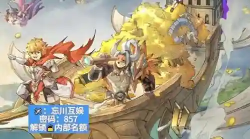 登神阵容搭配最新(新版本最强阵容)