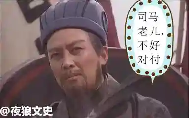 孔明巅峰对决阵容搭配(许褚怎么配阵容)插图1