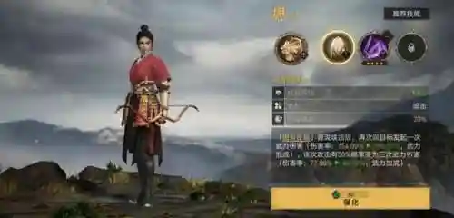 重返帝国 艳后阵容搭配(重返帝国t0阵容排行)插图2