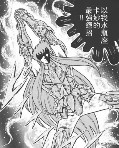 圣斗士星矢狼群阵容搭配(圣斗士星矢平民最佳阵容)插图8