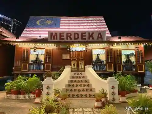 洛克王国森美修水渠(洛克王国御风术学不了)插图17