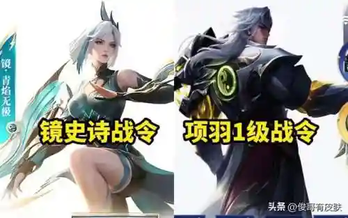 猴子亚瑟阵容搭配图片(亚瑟和谁搭配最强)插图2
