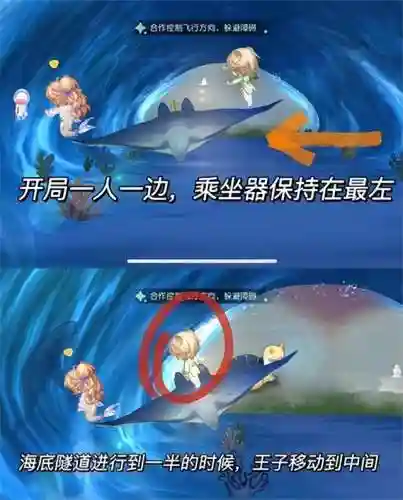 奥比岛第四宫一共几关(奥比岛第五宫怎么过)插图1 奥比岛第四宫一共几关(奥比岛第五宫怎么过)插图1