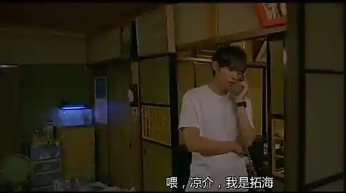 超级马里奥赛车(马里奥赛车手机安卓版)插图3