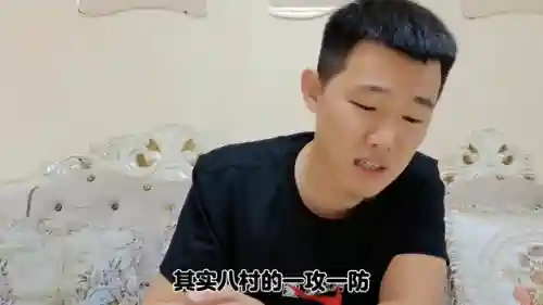 时间错峰阵容搭配(时间之钥阵容最佳搭配建议)插图3