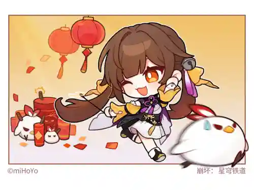 姬子核爆阵容怎么搭配(姬子组队最强阵容)插图3