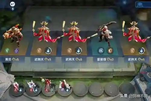 神里打牌搭配什么阵容(神将三国阵容推荐)插图2