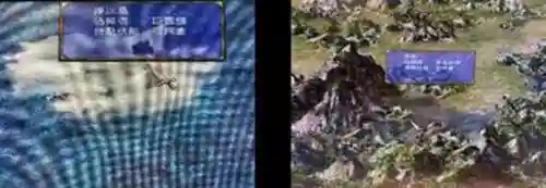 三国群英传11(三国志11 12 13 14哪个好玩)插图8