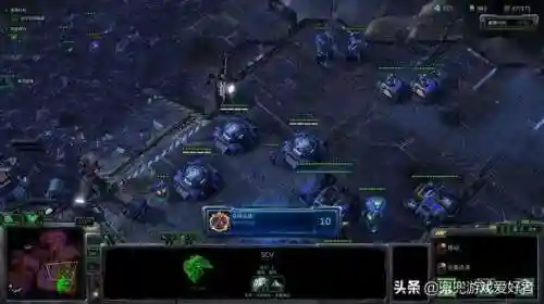 星际争霸2自由之翼战役攻略(自由之翼全成就图文攻略)插图8