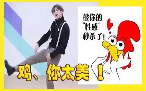 dnf手机盒子(dnf游戏盒子叫什么)插图14