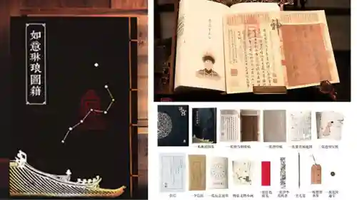密室逃脱项目介绍(全国十大密室逃脱品牌)插图14 密室逃脱项目介绍(全国十大密室逃脱品牌)插图14