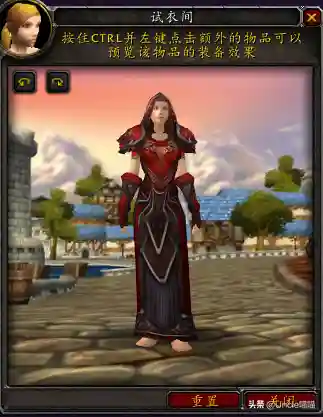魔兽法师套装大全一览(魔兽法师装备选什么属性)插图18