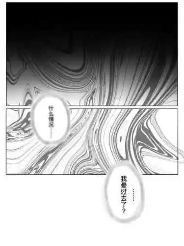 饿狼开局阵容搭配图片(动物之战阵容推荐图)插图48 饿狼开局阵容搭配图片(动物之战阵容推荐图)插图48