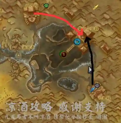 锦绣谷怎么去雷神岛(暴风城怎么去潘达利亚锦绣谷)插图2