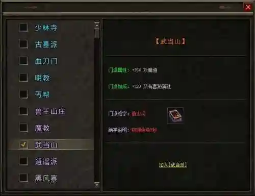 暗黑三27赛季最强职业(暗黑3有必要玩赛季吗)插图9