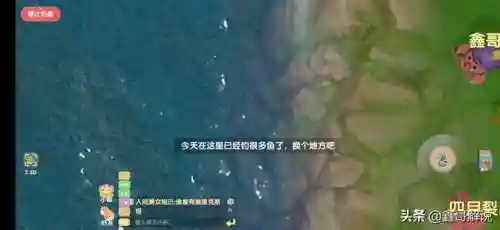 摩尔庄园阳光酥油肉松怎么解锁(摩尔庄园苹果鸡在哪养)插图35