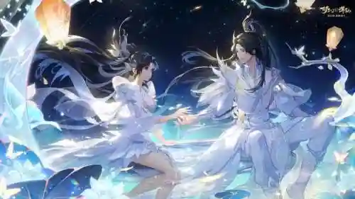 经典仙侠手游(仙侠前十的手游)插图4