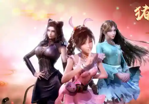 斗罗大陆32神位排名(斗罗十二神王实力排名)插图4