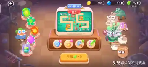 保卫萝卜游戏玩法(保卫萝卜5)插图6 保卫萝卜游戏玩法(保卫萝卜5)插图6