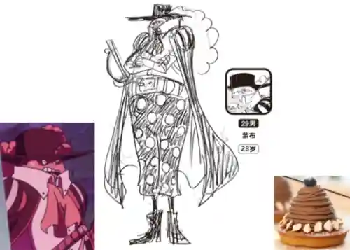 洛克王国爱心娜娜厉害吗(爱心娜娜现在还能进化吗)插图68