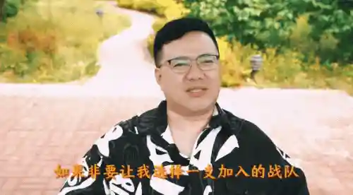六源最强阵容搭配(满红孙权的最强阵容搭配)插图2