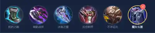 平民亚瑟阵容搭配图片(亚瑟和谁搭配最强)插图5