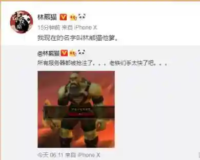 咸鱼之王老仙阵容搭配(食物语阵容搭配)插图8