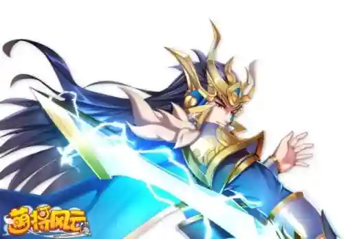 萌将风云周瑜阵容搭配(萌将轰轰轰最强阵容)插图3