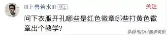 dnf装备怎么打孔(地下城装备打孔找谁)