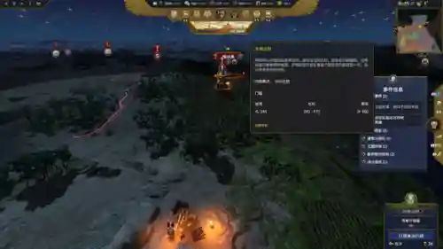 海战大师满级阵容搭配(海盗阵容搭配最新)插图3