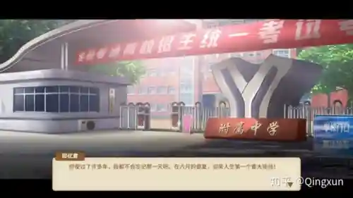 魔塔疯狂加血版安卓(魔塔v1.12安卓版下载)插图13