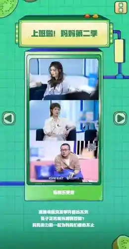 对决所有内鬼阵容搭配(决斗大师阵容搭配)插图4