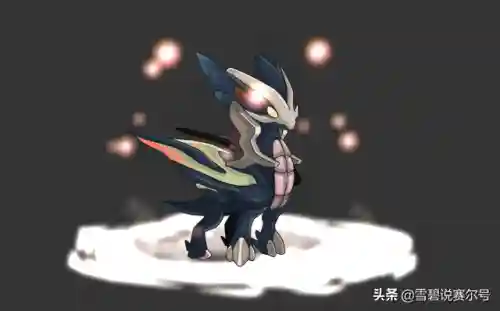 念力灵尊 帕罗狄亚(超级念力)插图3