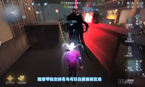 大副双排搭配什么阵容(五排上分最佳阵容)插图1