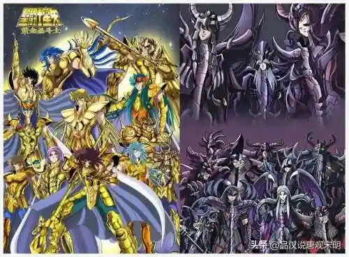 修罗和童虎阵容怎么搭配(圣斗士星矢最佳阵容搭配)插图17