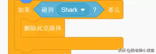 鲨鱼吃小鱼的游戏(鱼吃鱼游戏投诉电话)插图11