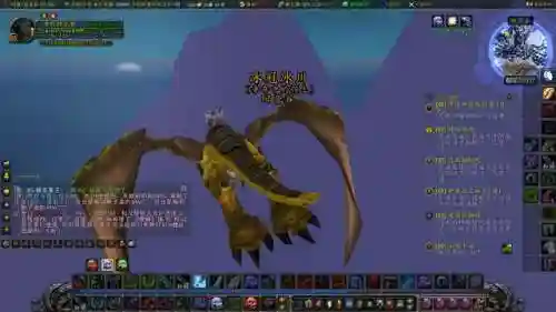魔兽世界海山灵魂兽(wow灵魂兽大全13只)插图13