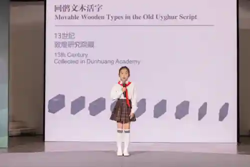 霓裳之夜阵容搭配攻略(幻境试炼阵容搭配攻略)插图9