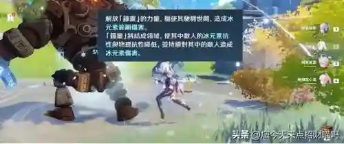 0命神里阵容搭配(命运先锋卡牌t0最强阵容)插图11