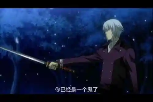 薄樱鬼人物介绍(薄樱鬼十二个男主图片)插图5
